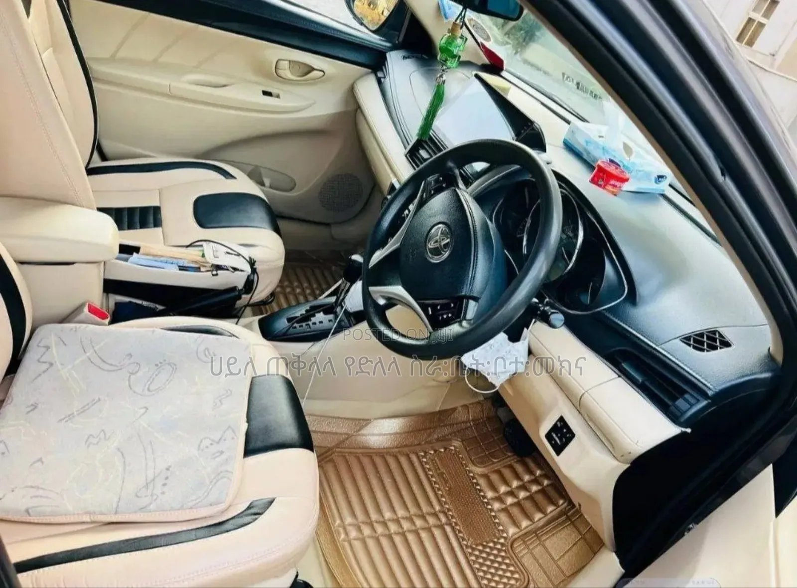 Toyota Yaris 2016 Gray