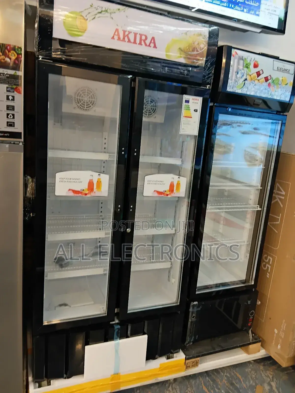 Akira Commercial Best Refrigerator