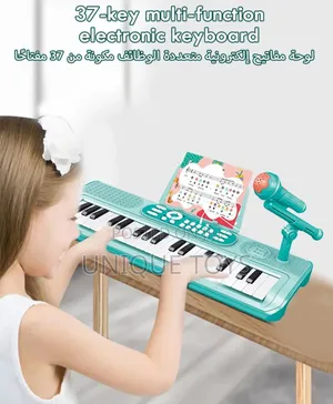 37-Key Multifunctional Elegant Electronic Organ With Karaoke