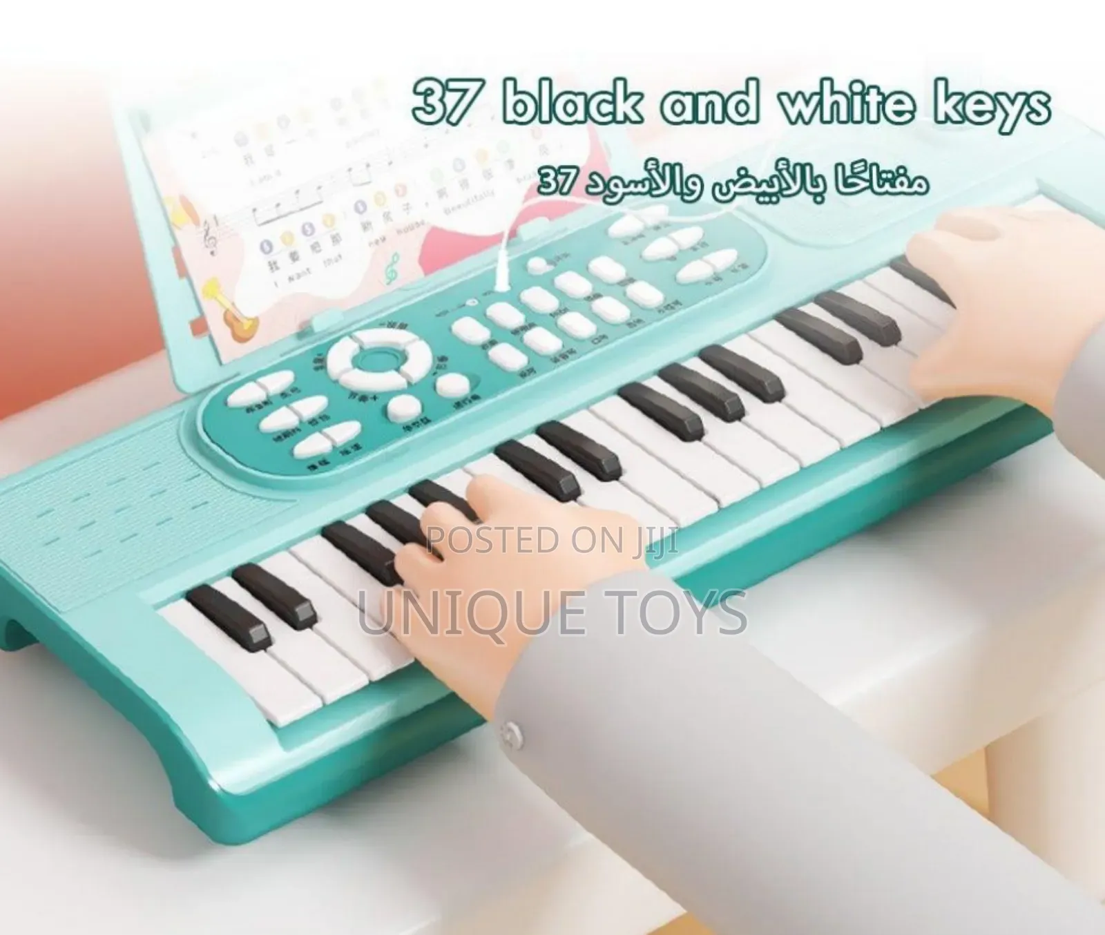 37-Key Multifunctional Elegant Electronic Organ With Karaoke