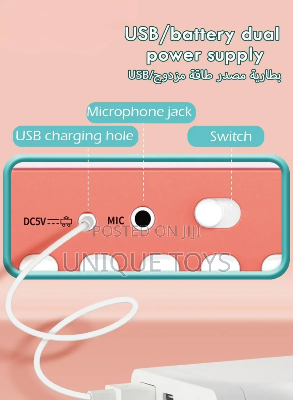 37-Key Multifunctional Elegant Electronic Organ With Karaoke