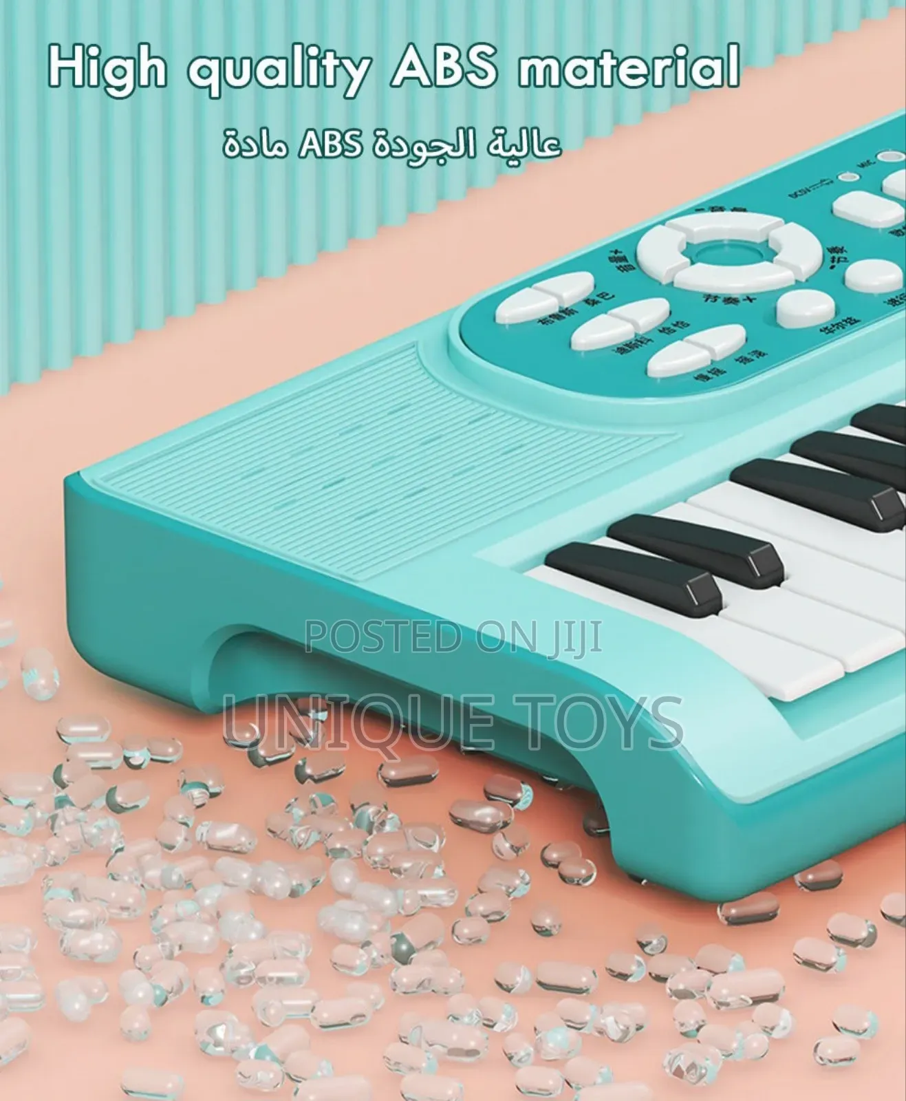37-Key Multifunctional Elegant Electronic Organ With Karaoke