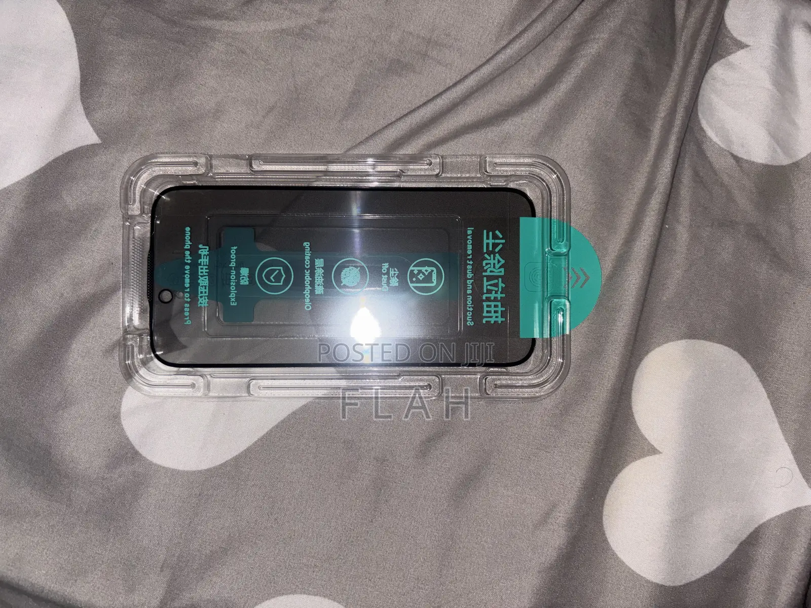 Matte Privacy Screen Protector for iPhone 15