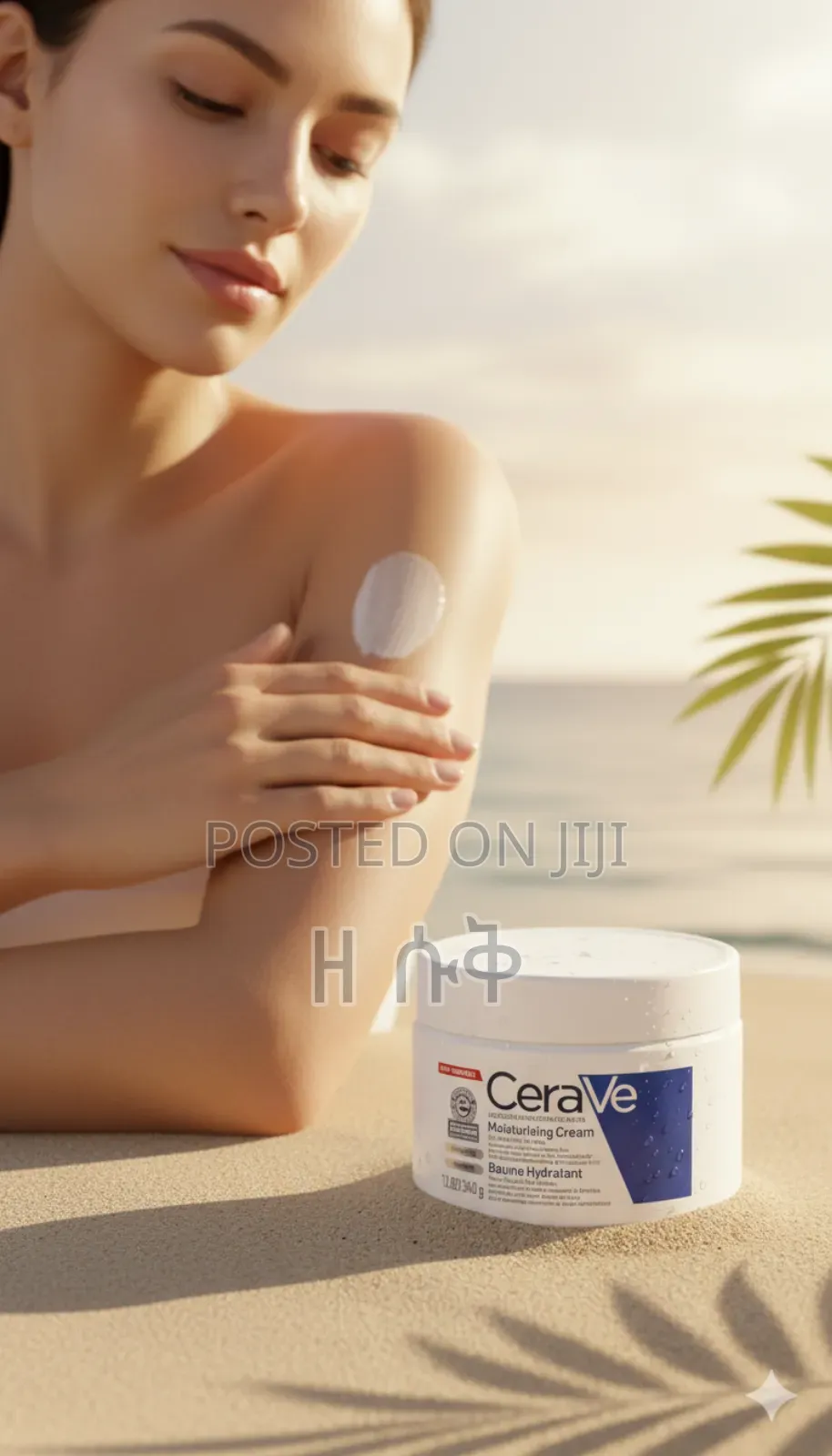 Orignal Cerave Moisturizing Cream