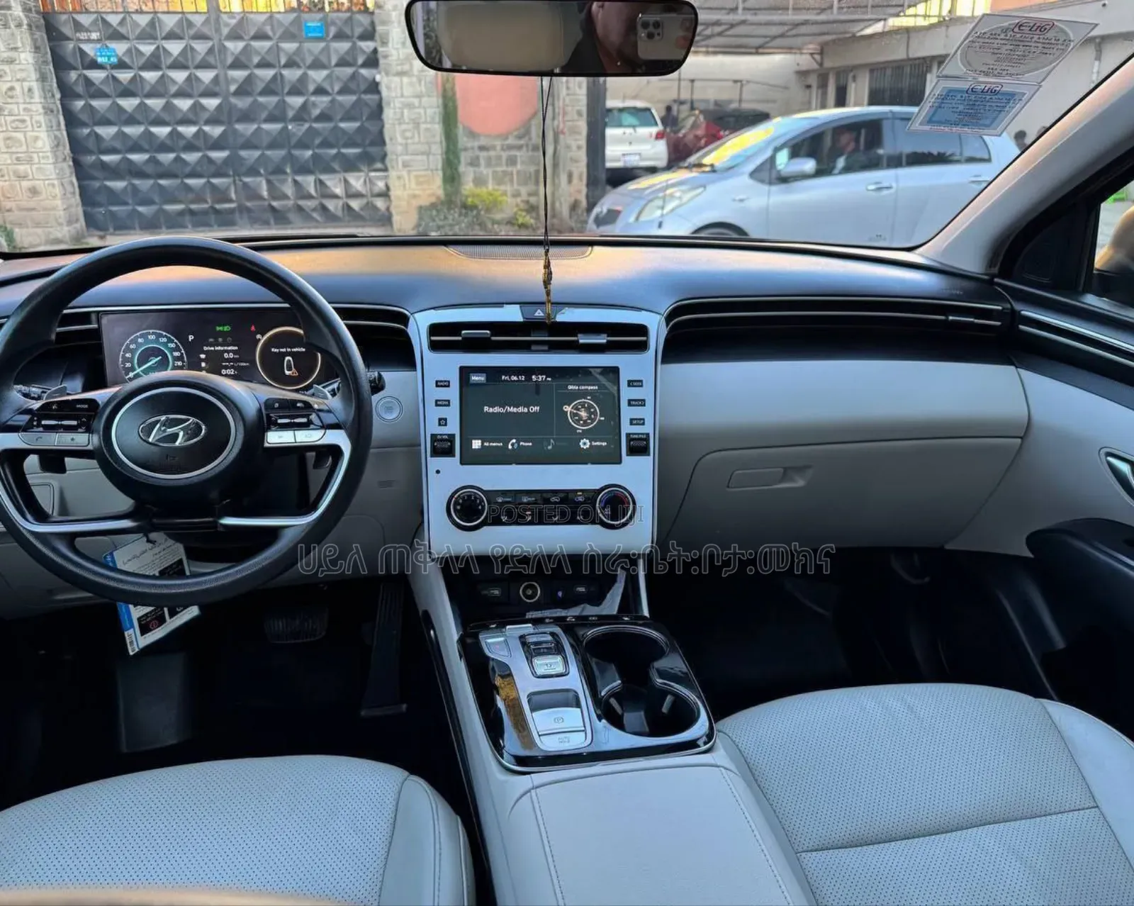 Hyundai Tucson Hybrid 2024