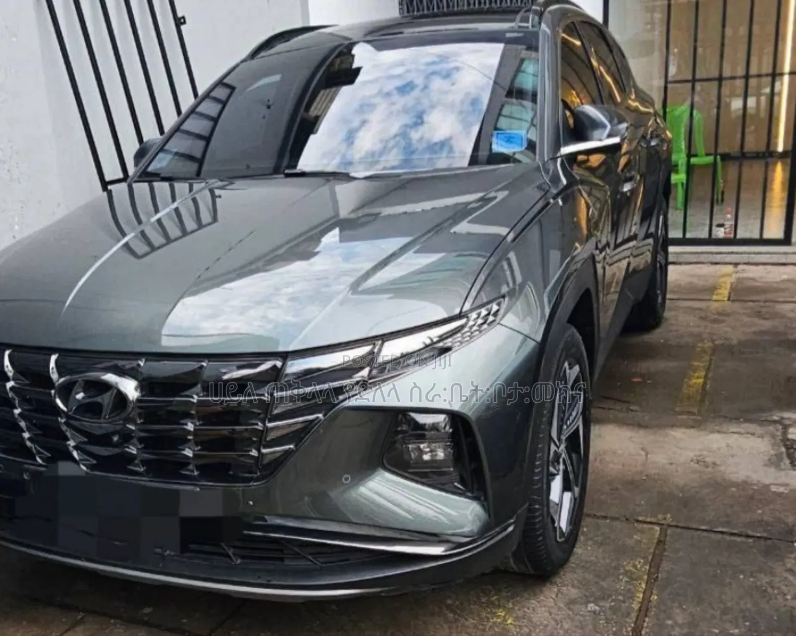 Hyundai Tucson Hybrid 2024