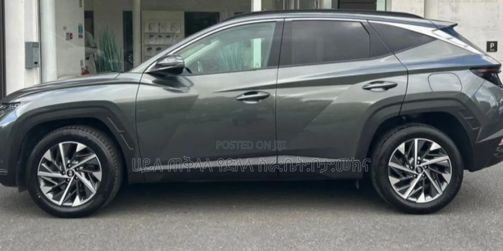 Hyundai Tucson Hybrid 2024