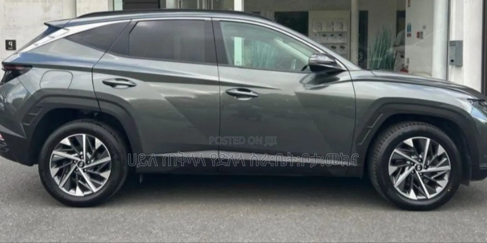 Hyundai Tucson Hybrid 2024