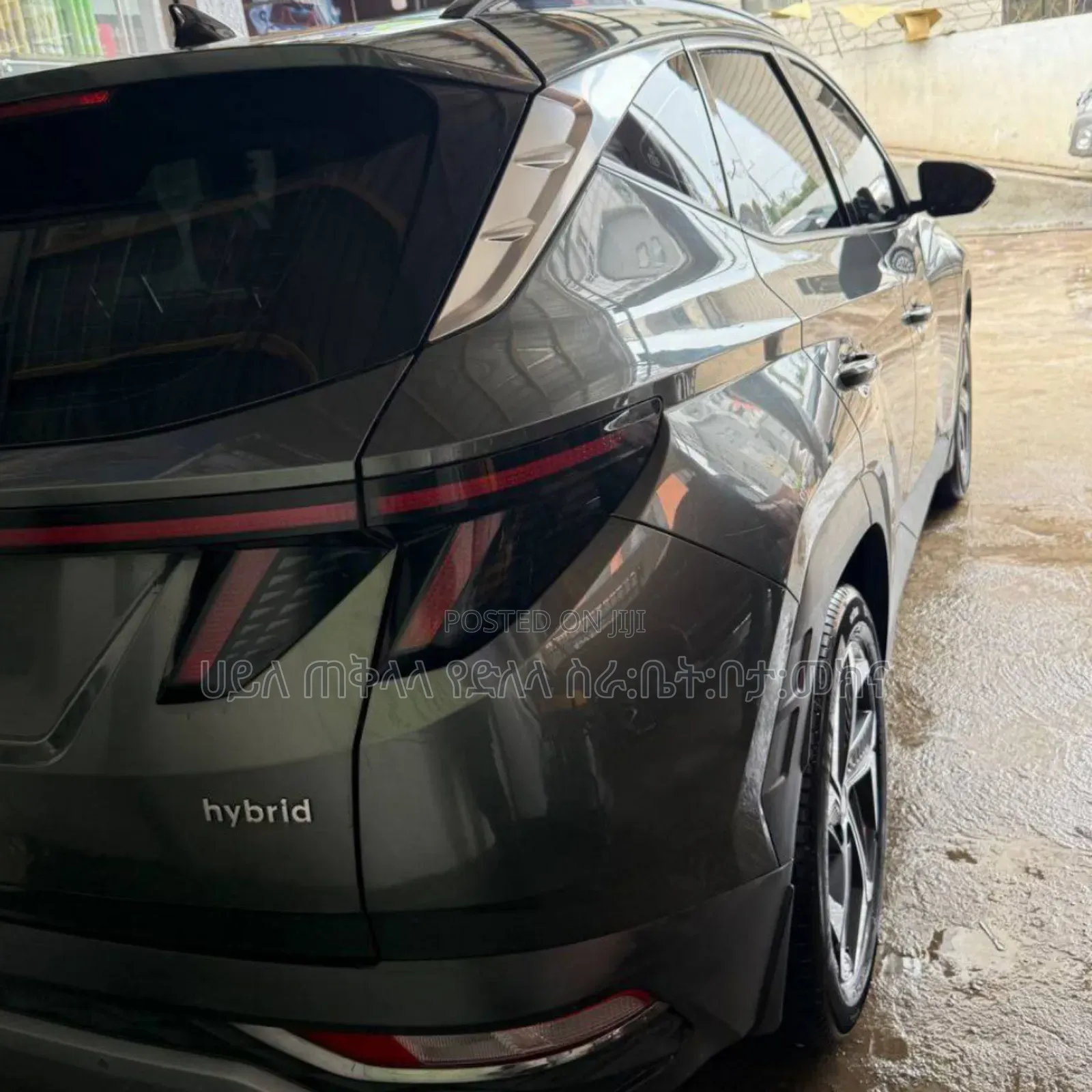 Hyundai Tucson Hybrid 2024