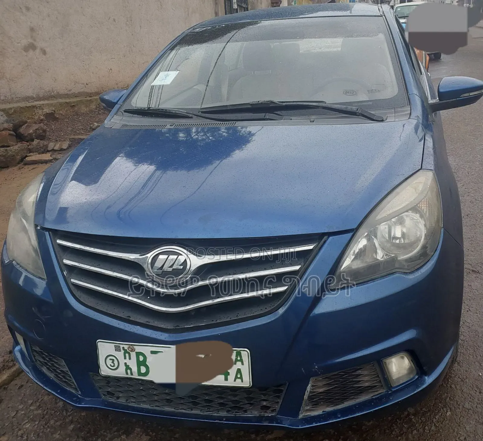 Lifan 530 1.3 2015 Blue