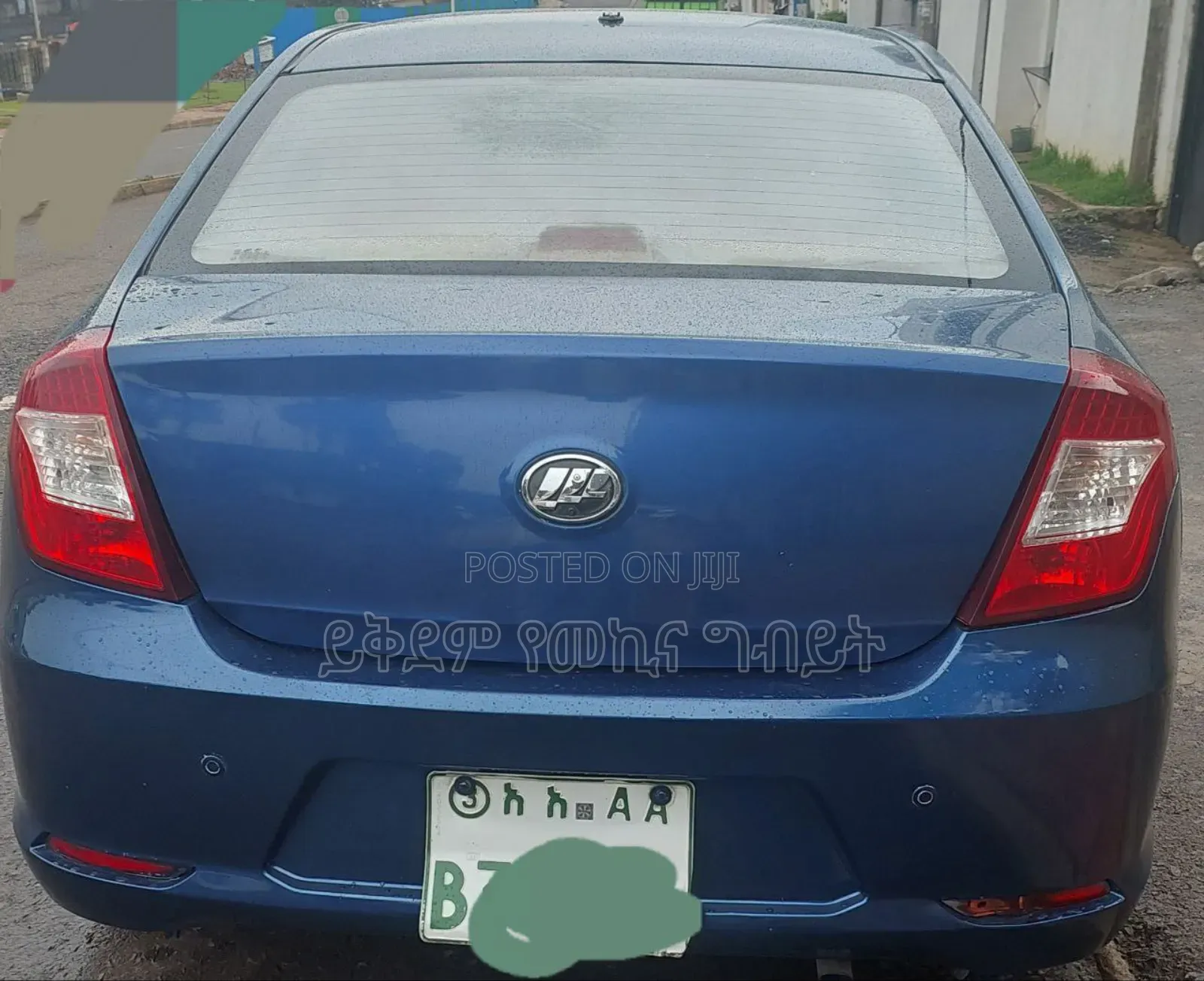 Lifan 530 1.3 2015 Blue