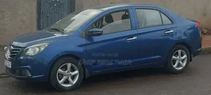 Lifan 530 1.3 2015 Blue