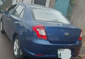 Lifan 530 1.3 2015 Blue