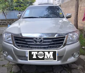 Toyota Hilux 2012 Beige