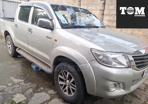 Toyota Hilux 2012 Beige