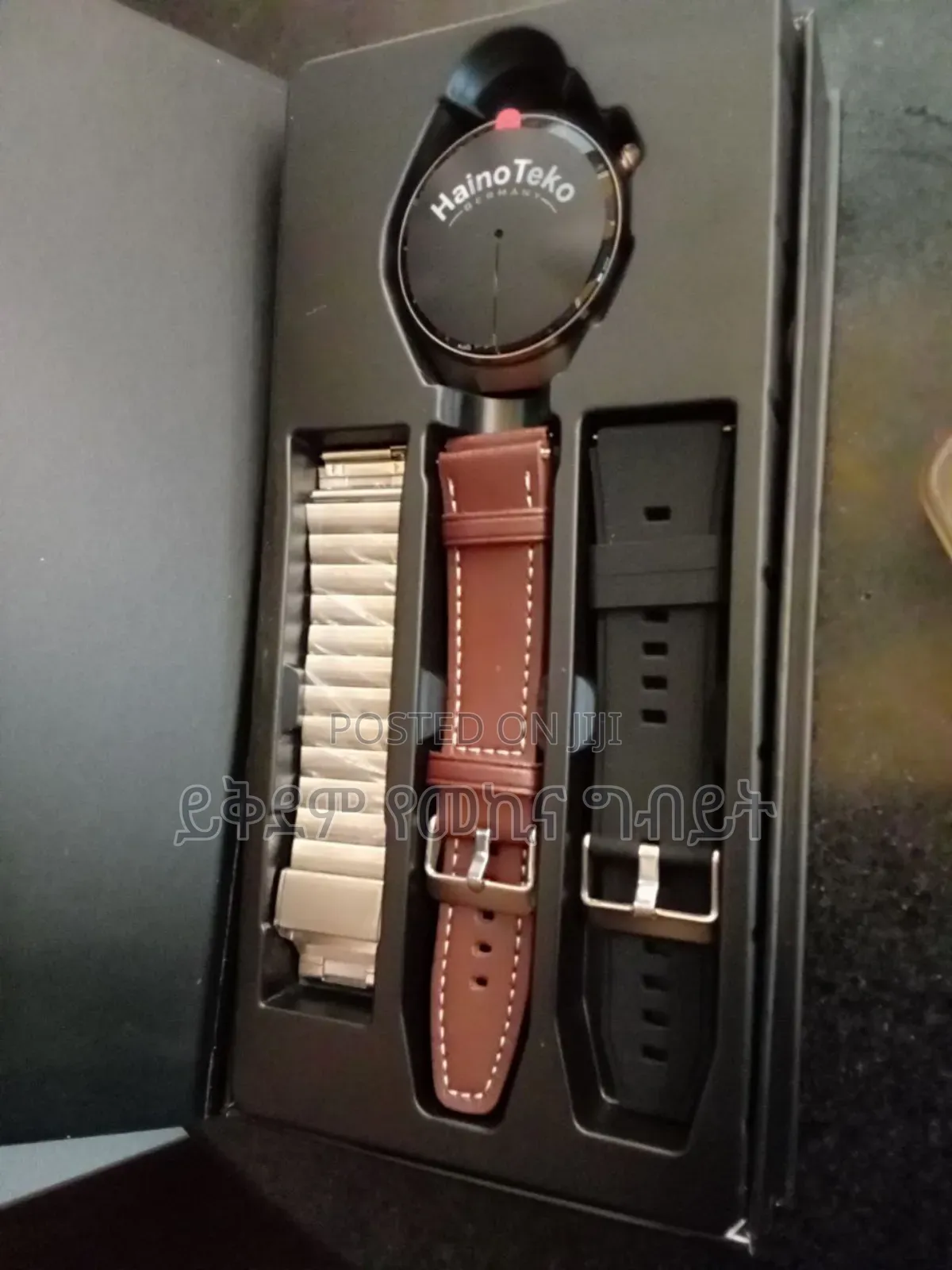 Haino Watch