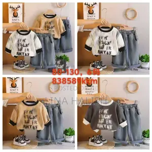 Photo - Kids Clothing