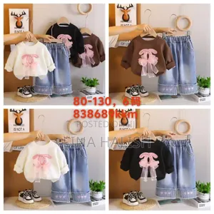 Kids Clothing