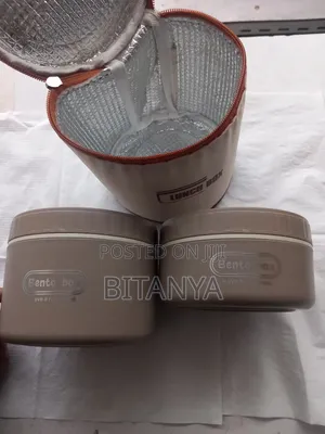 የምሳ እቃ / Lunch Box