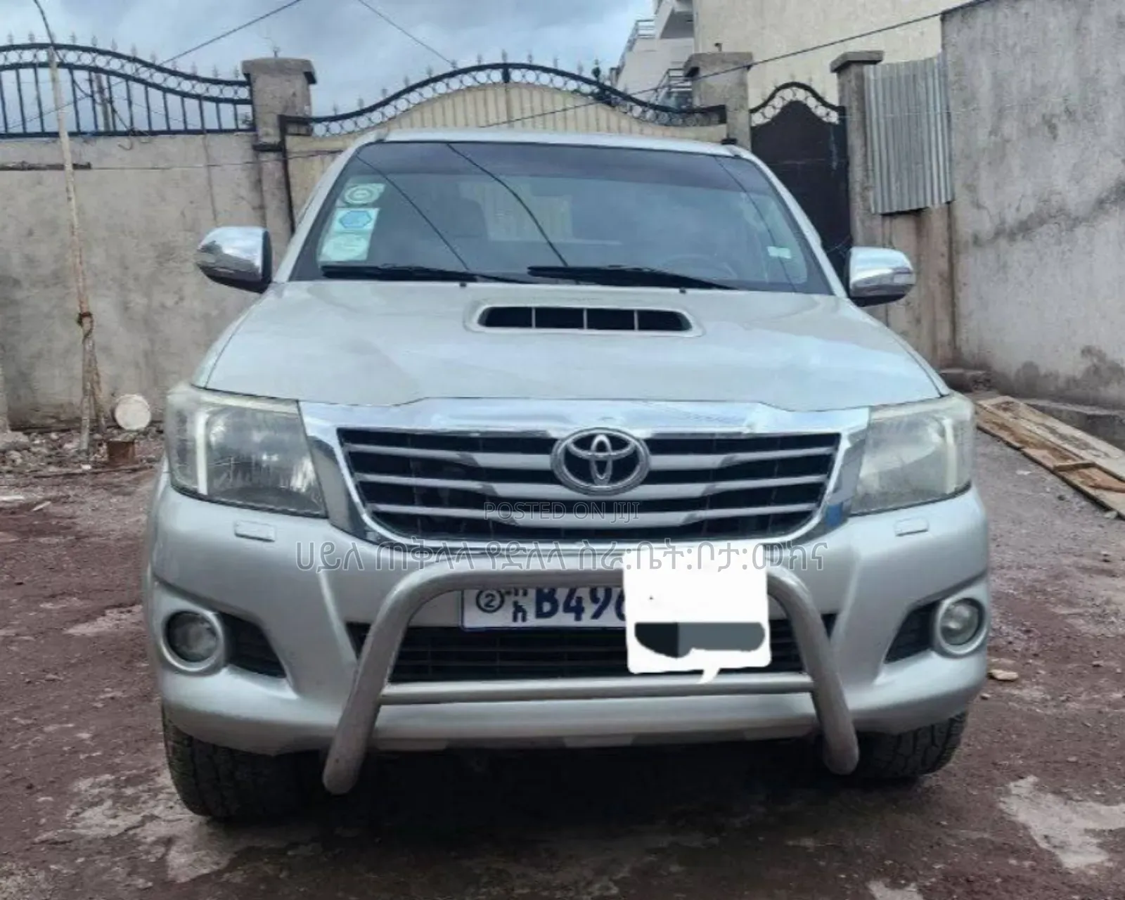 Toyota Hilux 2013 Silver