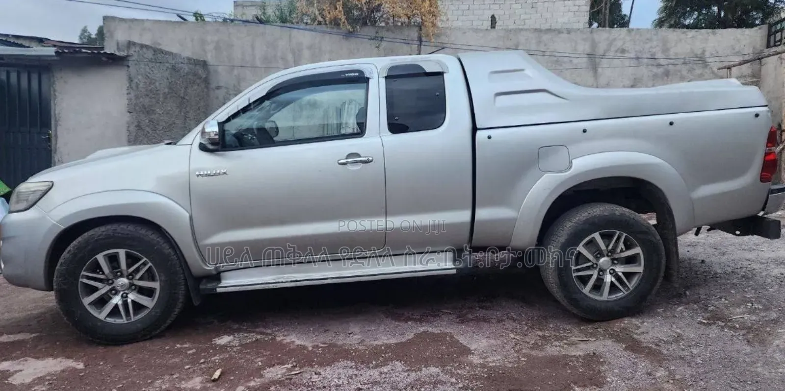 Toyota Hilux 2013 Silver