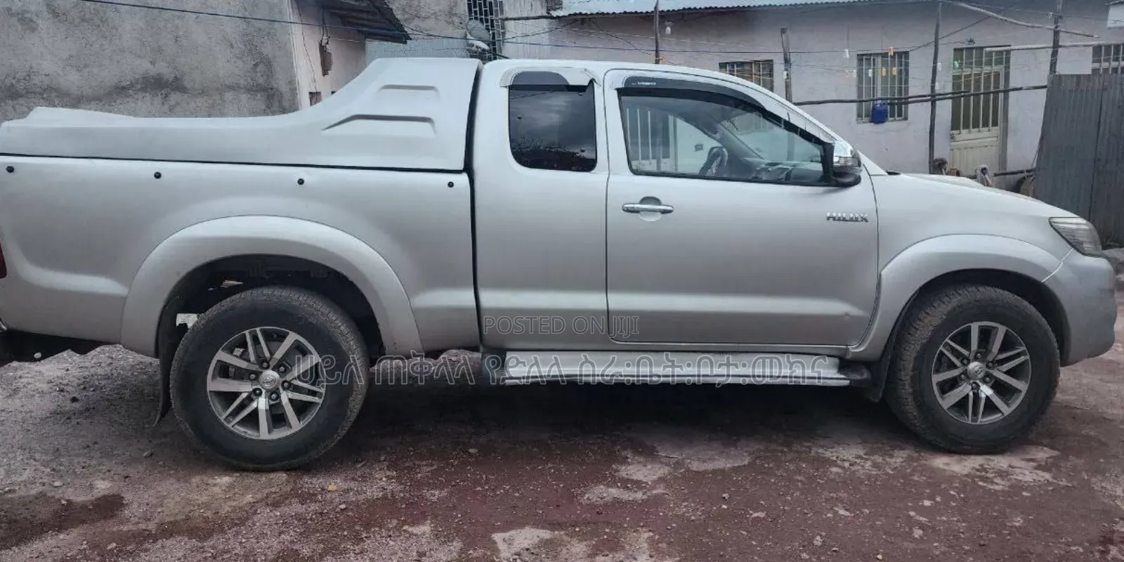 Toyota Hilux 2013 Silver