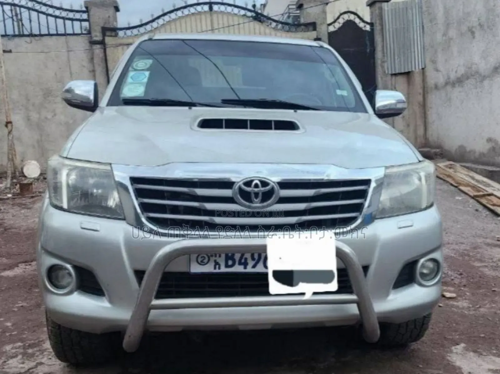 Toyota Hilux 2013 Silver