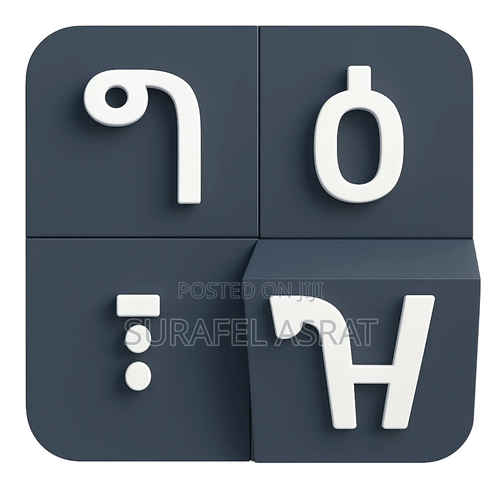 Amharic Typing Software for Windows