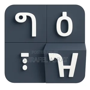 Amharic Typing Software for Windows