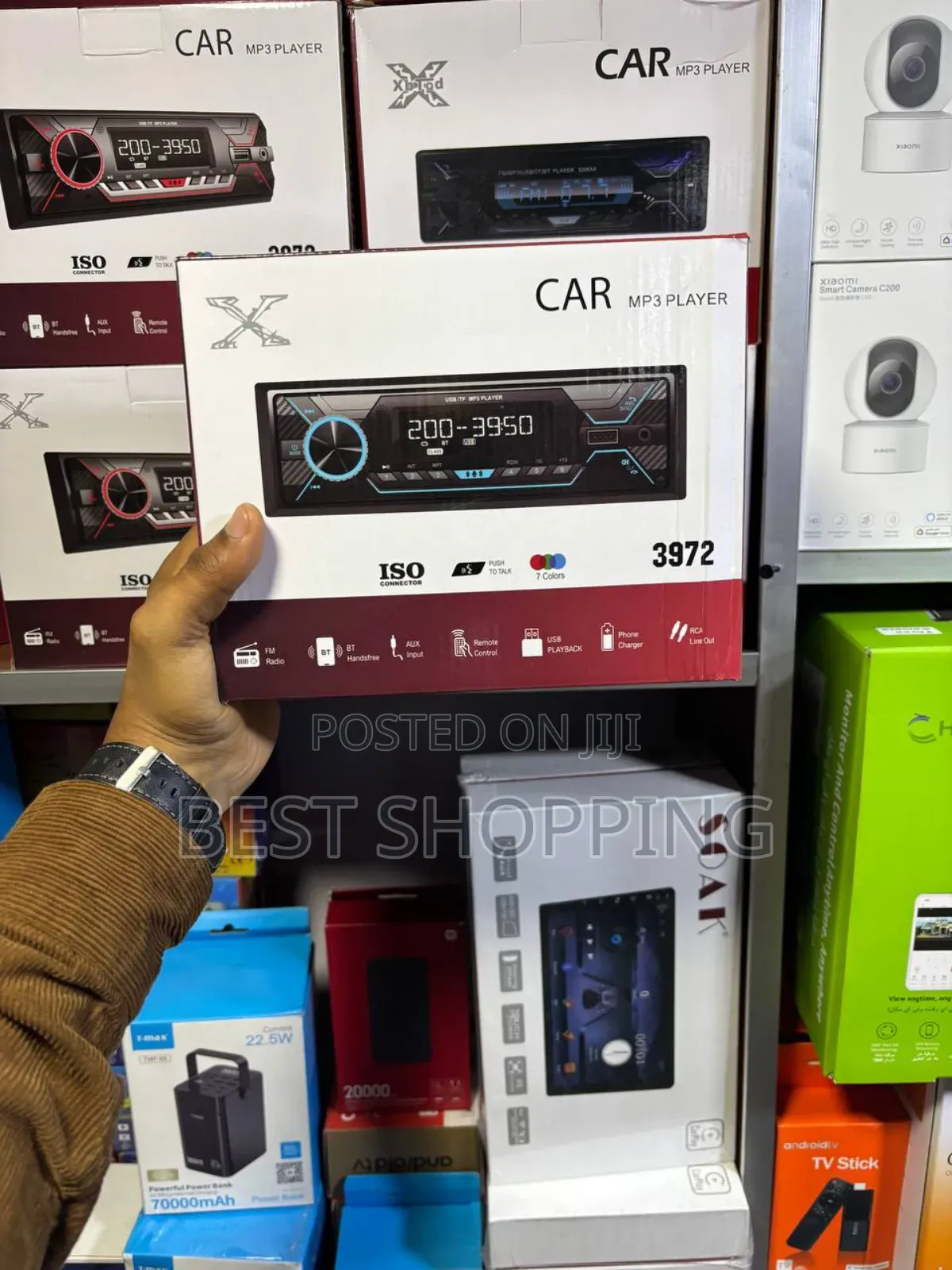 Car Radio Mp3 Player Quality Music Player የመኪና ቴፕ የመኪና ሬድዬ