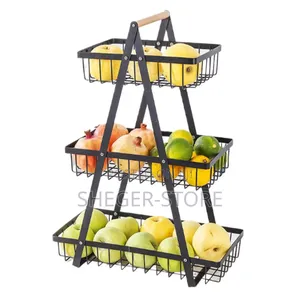 High Class Kitchen 3-Tier Fruit Basket ☛የፍራፍሬ ማስቀመጫ