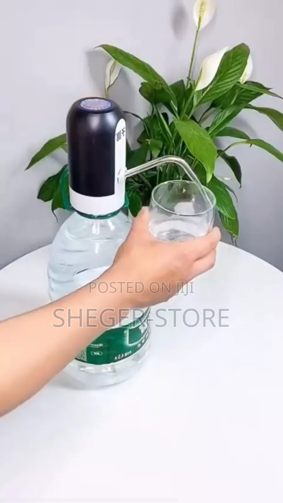 Automatic Water Dispenser (ከዚህ በፊት ከነበሩት በተሻለ ጥራት የቀረበ)