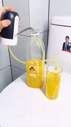 Automatic Water Dispenser (ከዚህ በፊት ከነበሩት በተሻለ ጥራት የቀረበ)