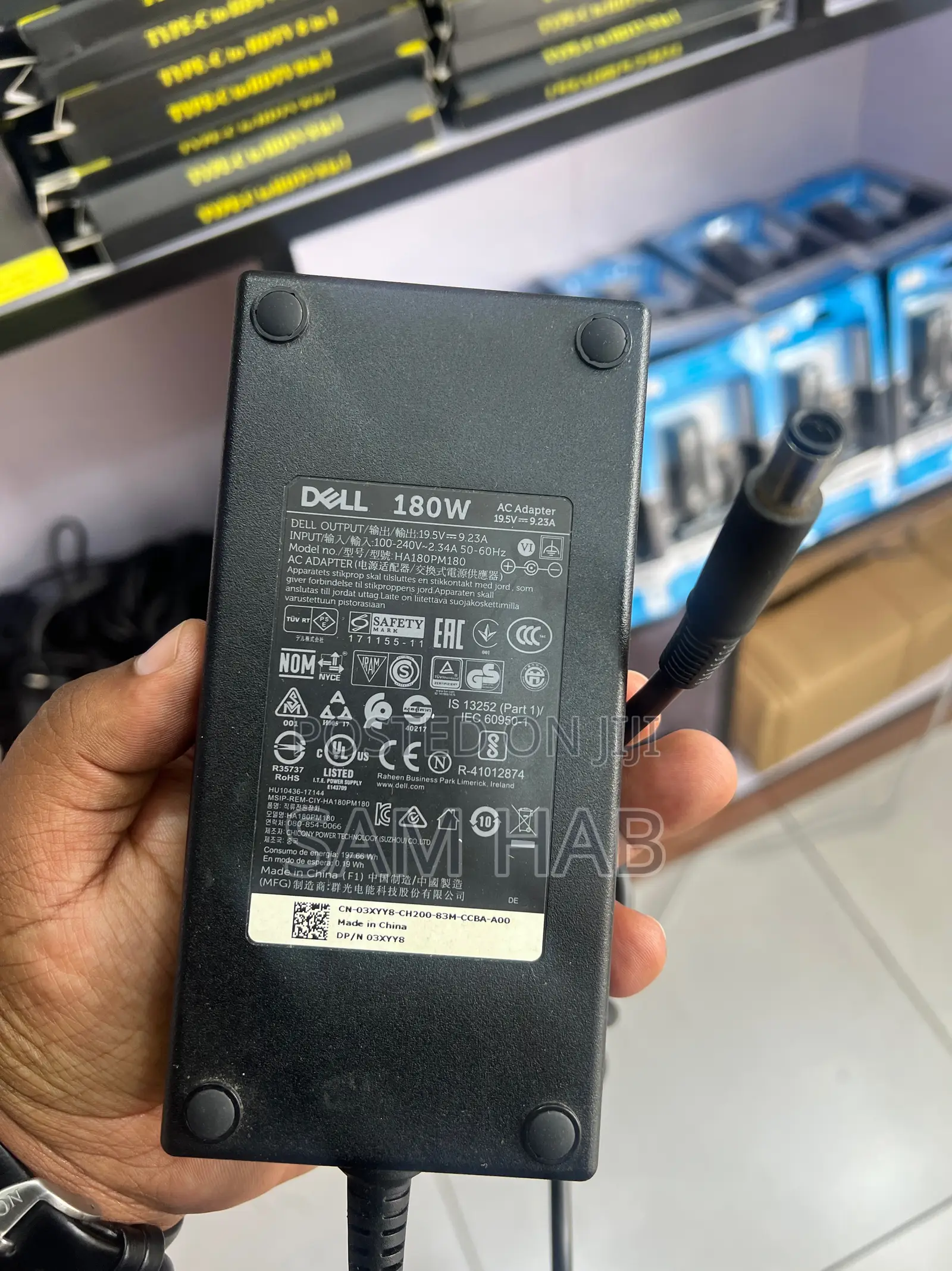 Dell 180w Center Pin