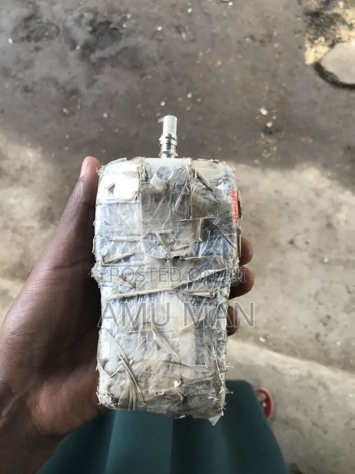 Sat Finder ሳተላይት መፈለጊያ