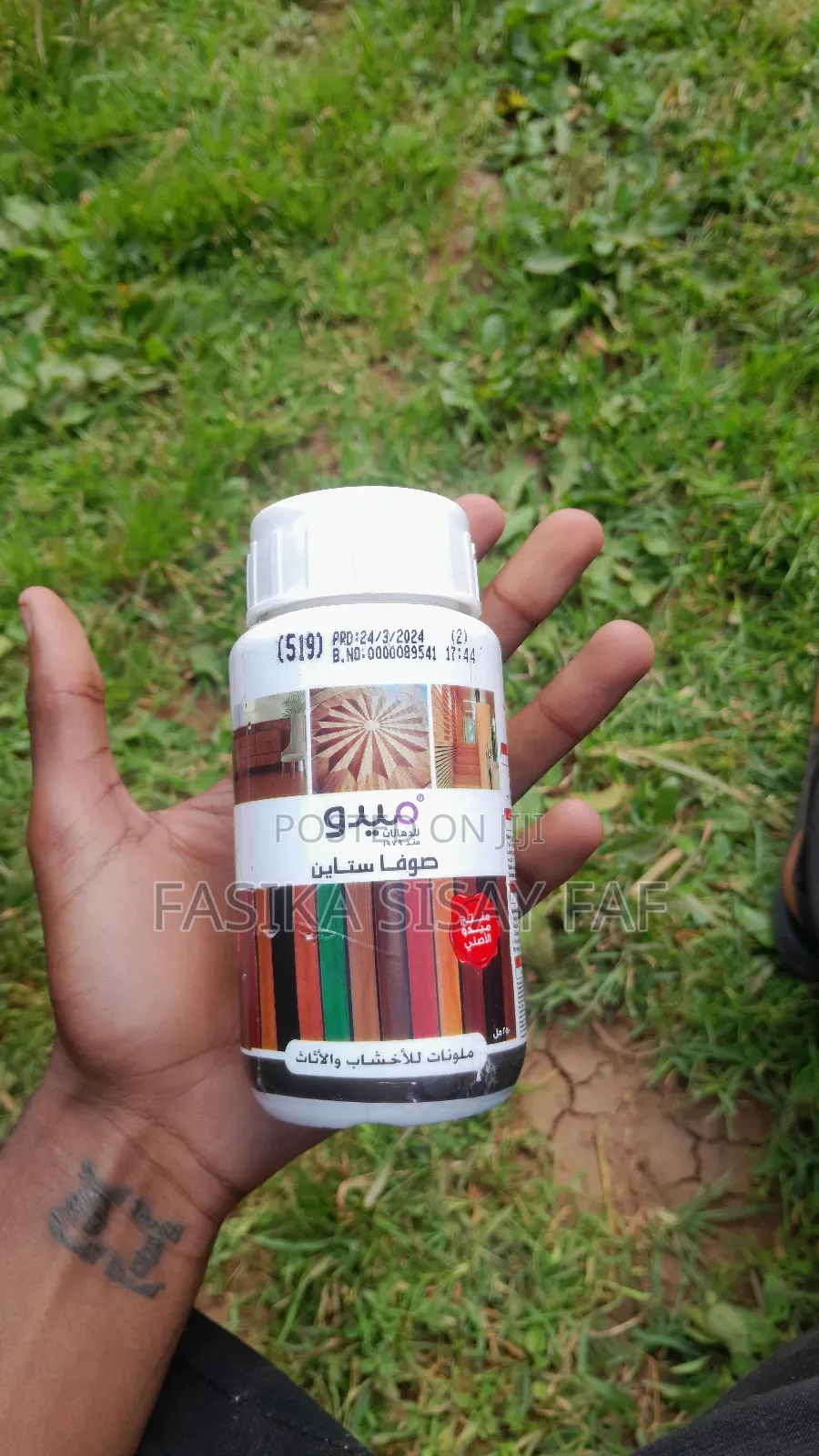 Wood and Furniture Stains