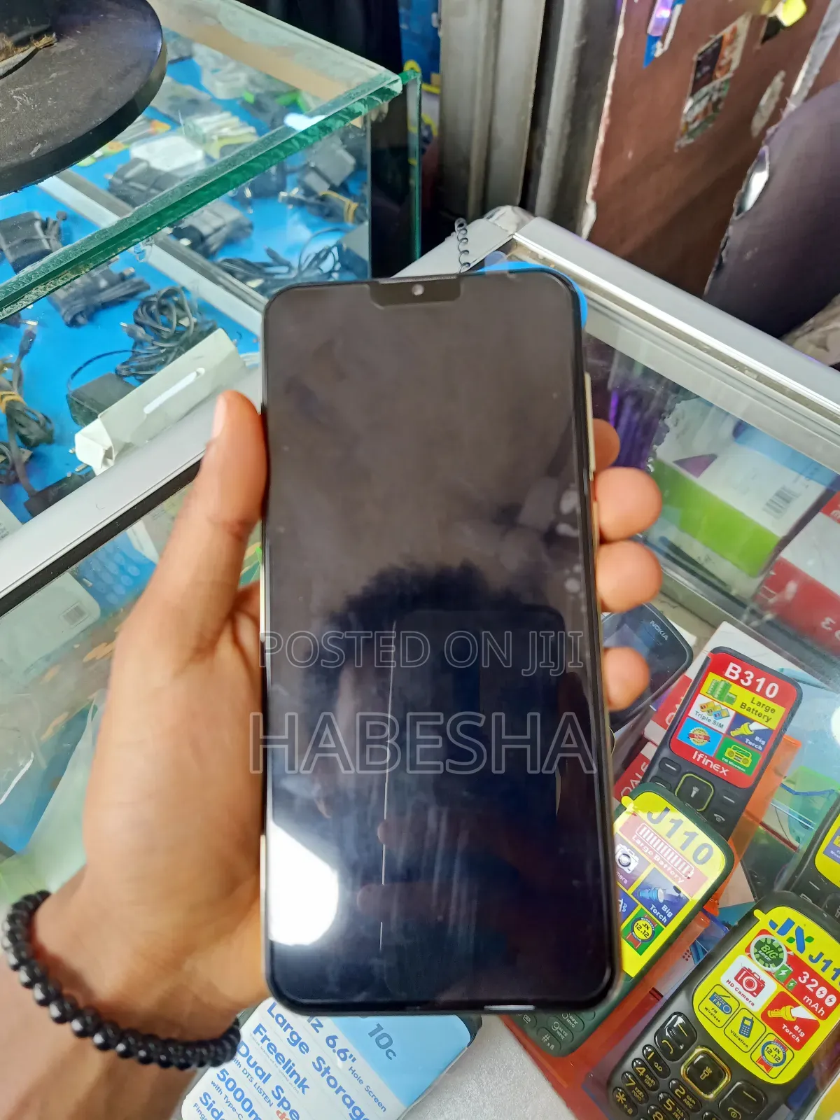 New Samsung J150 White