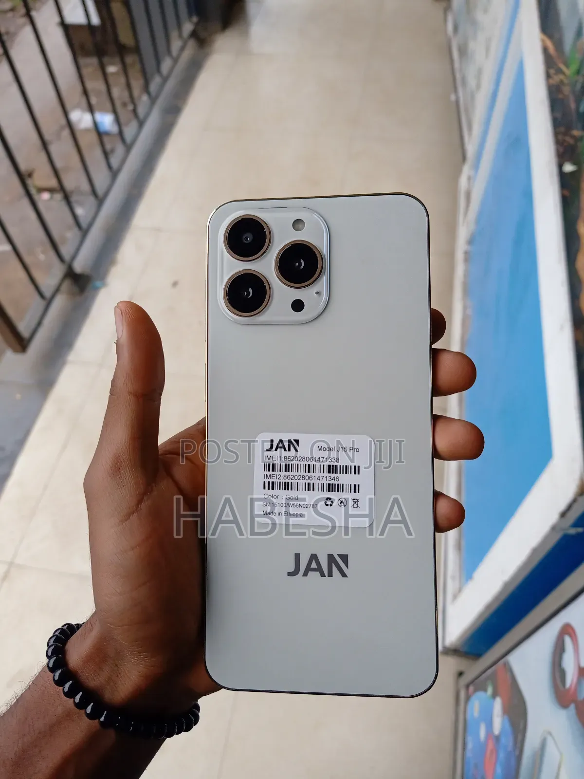 New Samsung J150 White
