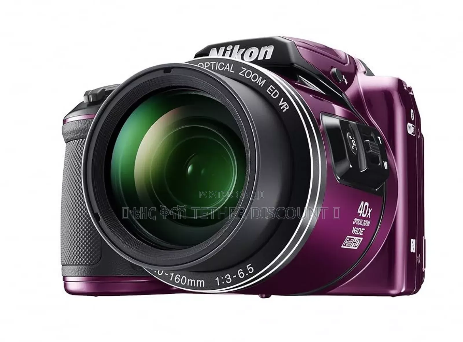 Nikkor 40x Wide Optical Zoom Ed Vr በባትሪ ድንጋይ የሚሰራ