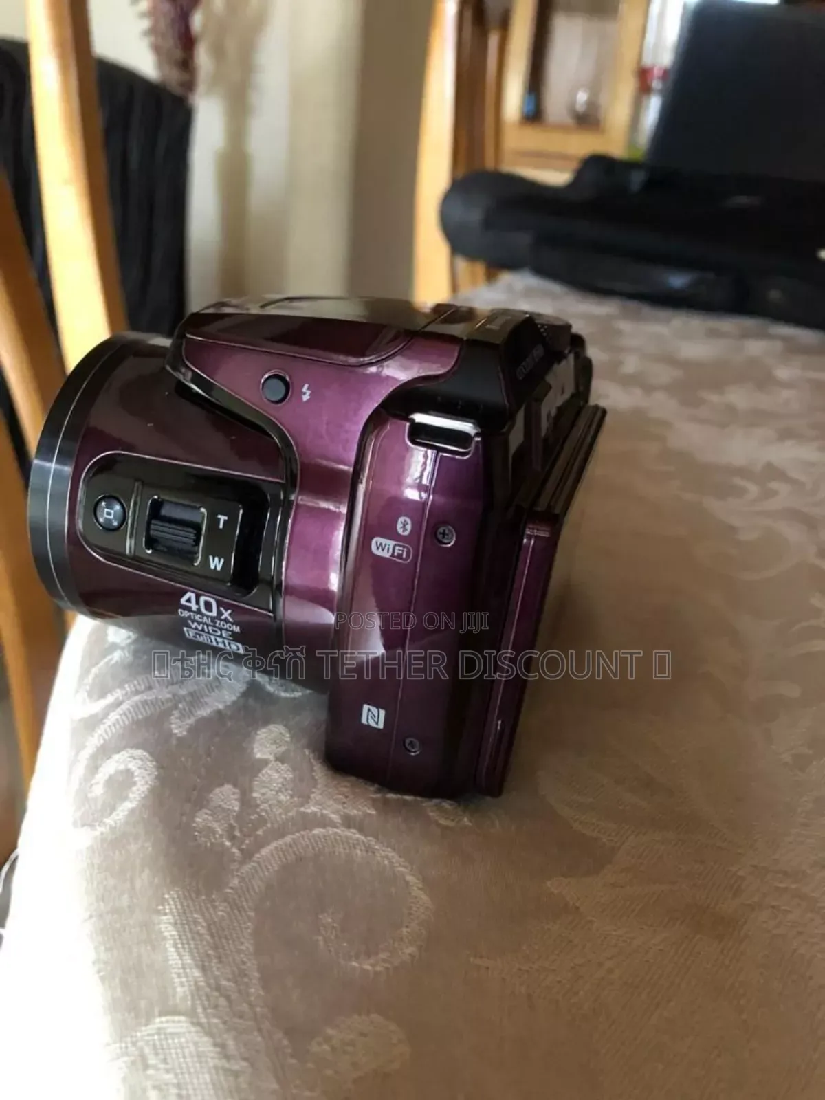 Nikkor 40x Wide Optical Zoom Ed Vr በባትሪ ድንጋይ የሚሰራ