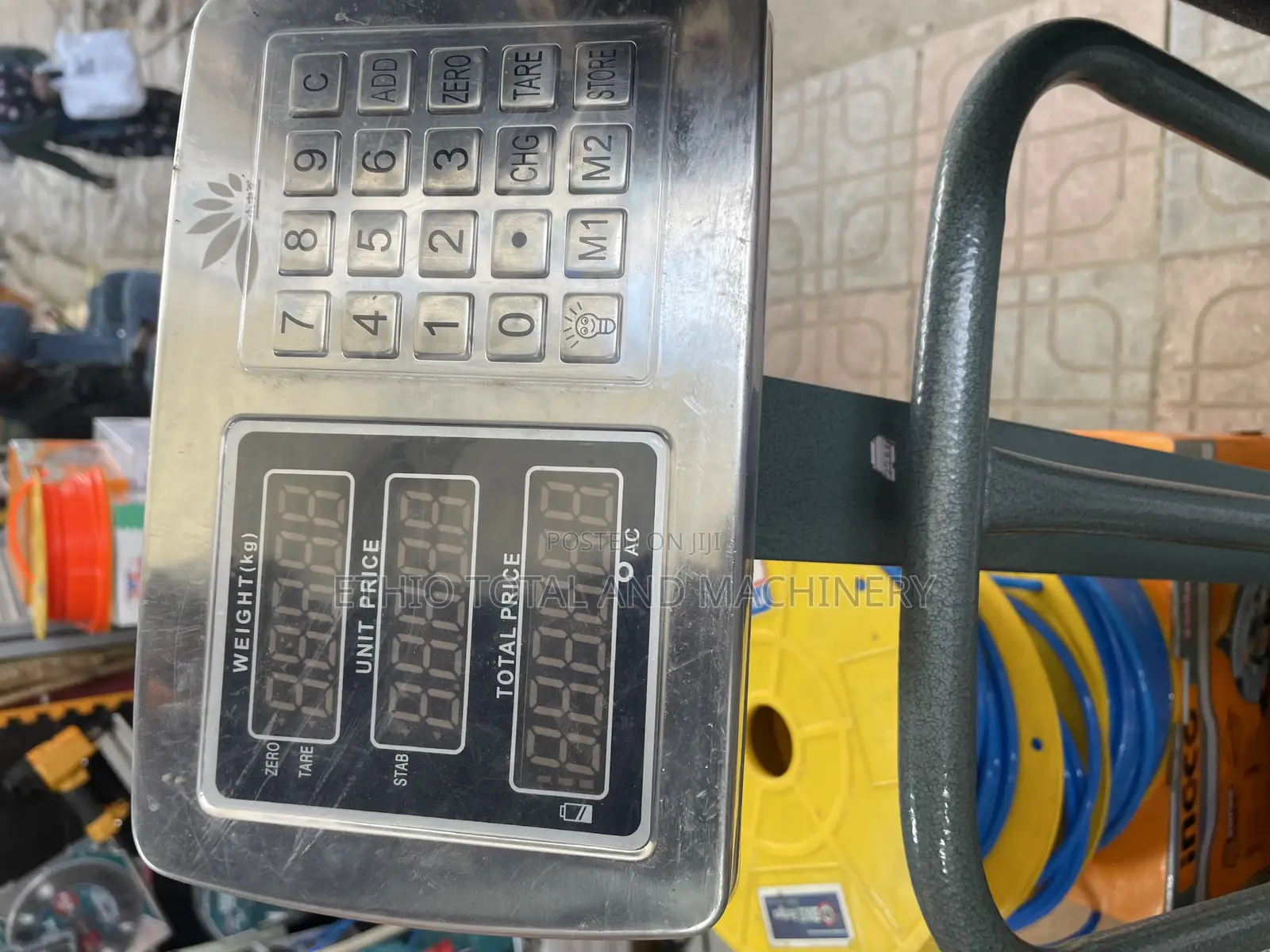 ሐቀኛ ሚዛን Haqegna Scale 300 Kg