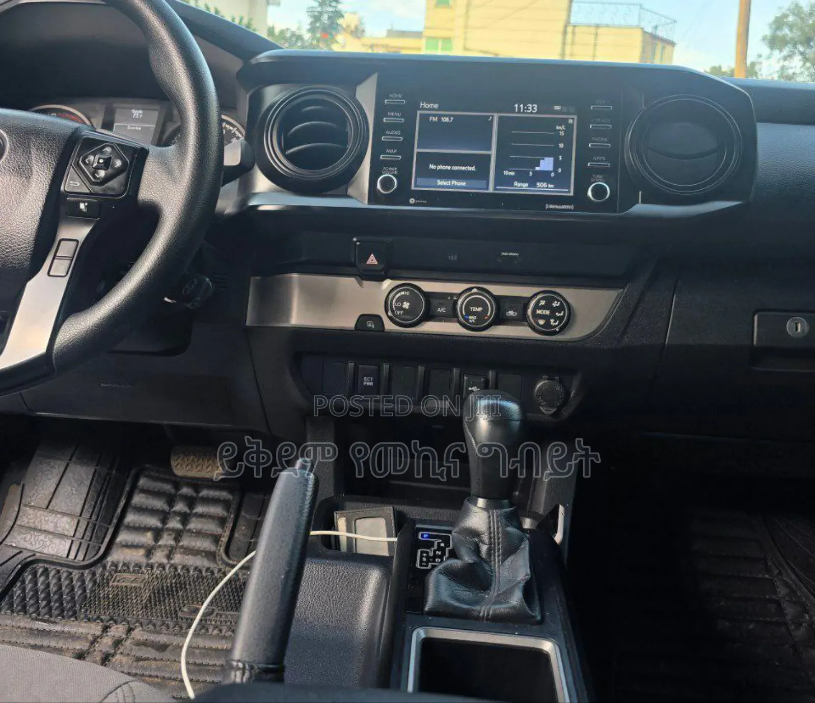 Toyota Tacoma 2020 Silver