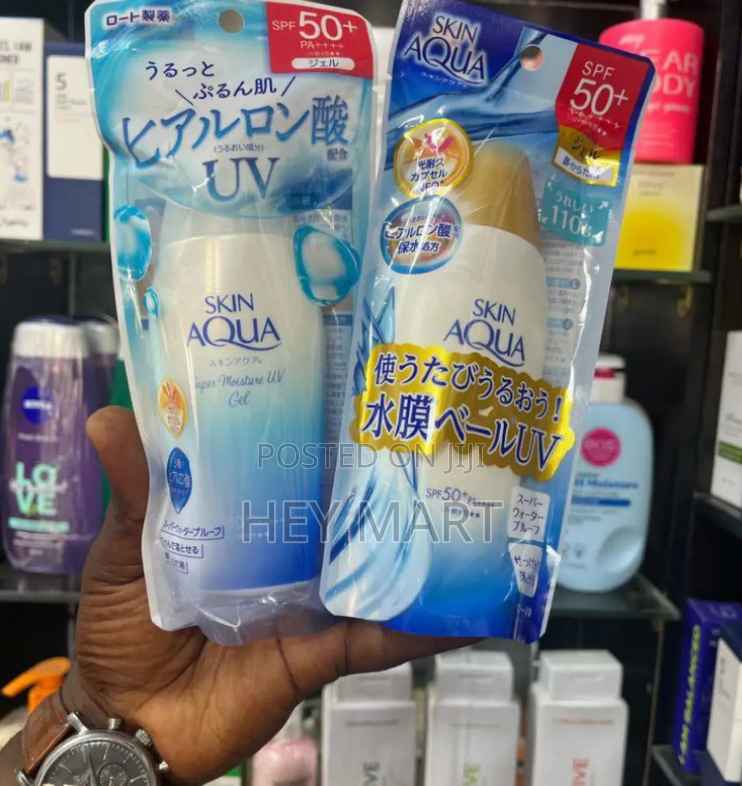 Rohto Skin Aqua Super Moisture Barrier Uv Gel Sunscreen