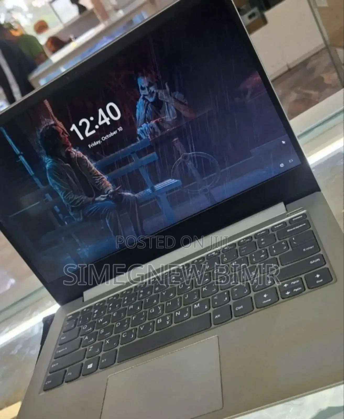 New Laptop Lenovo Ideapad 3 8GB Intel Core I7 SSD 1T