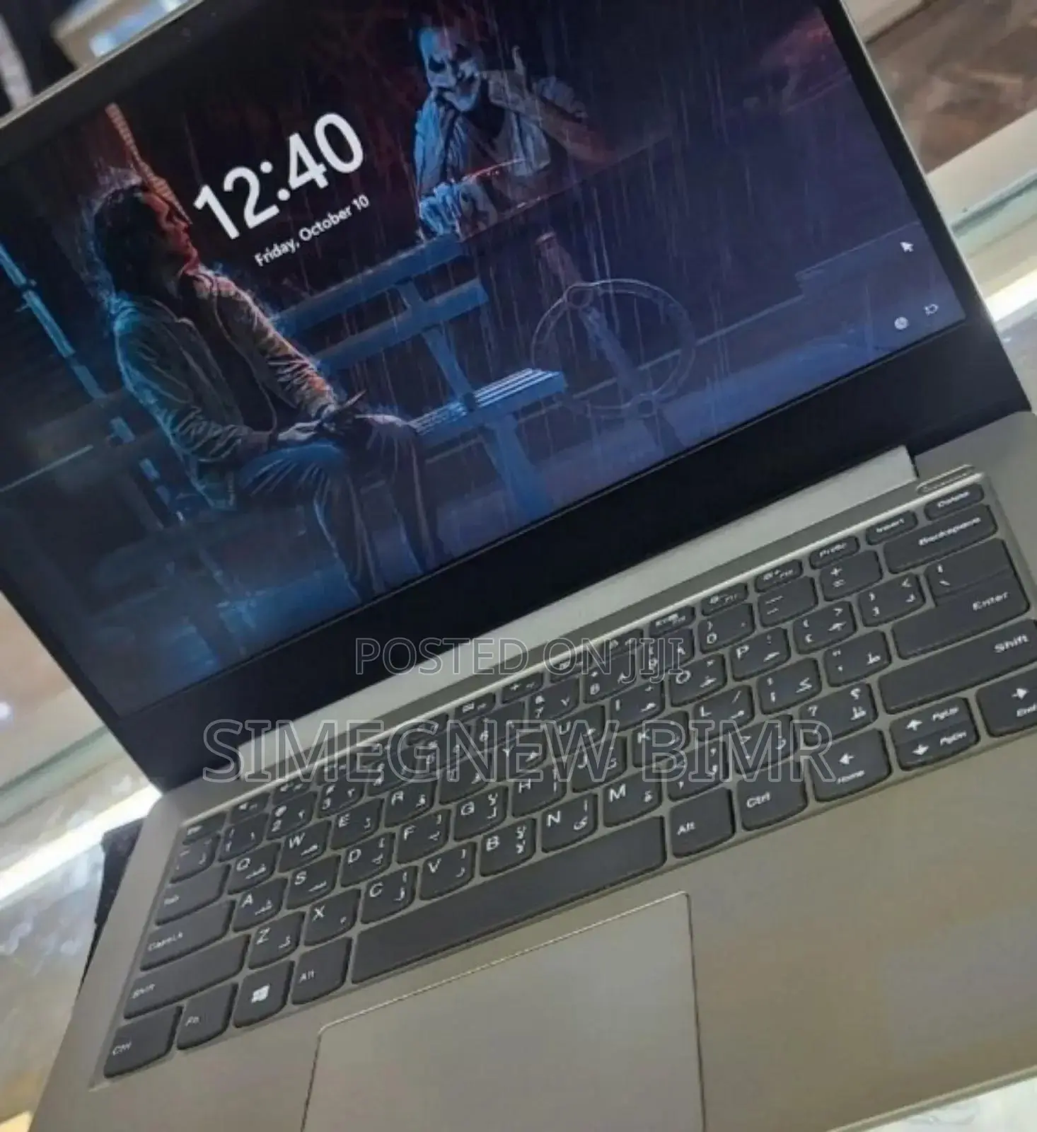 New Laptop Lenovo Ideapad 3 8GB Intel Core I7 SSD 1T