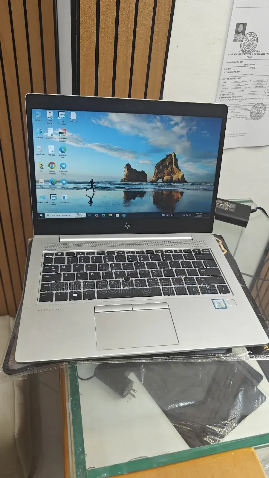 New Laptop HP EliteBook 830 G5 16GB Intel Core I5 SSD 512GB