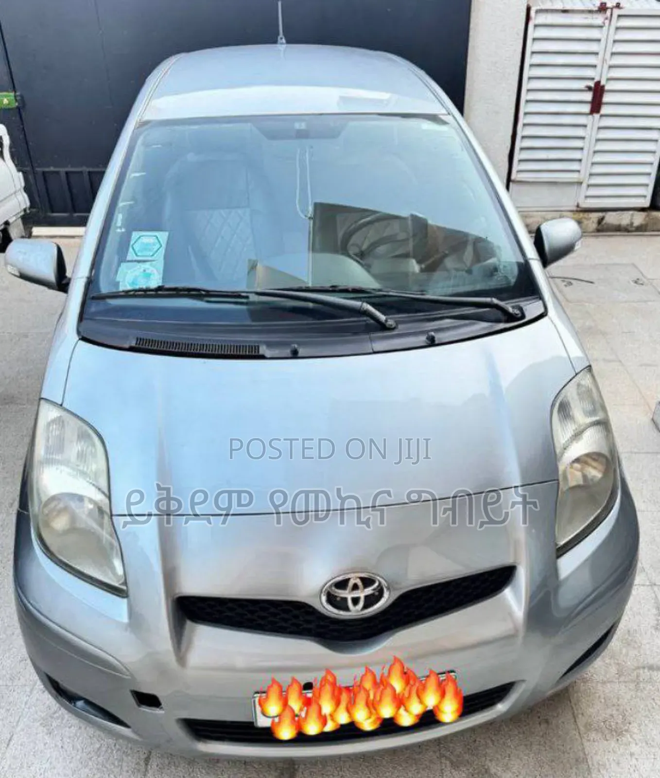 Toyota Yaris 2008 Silver
