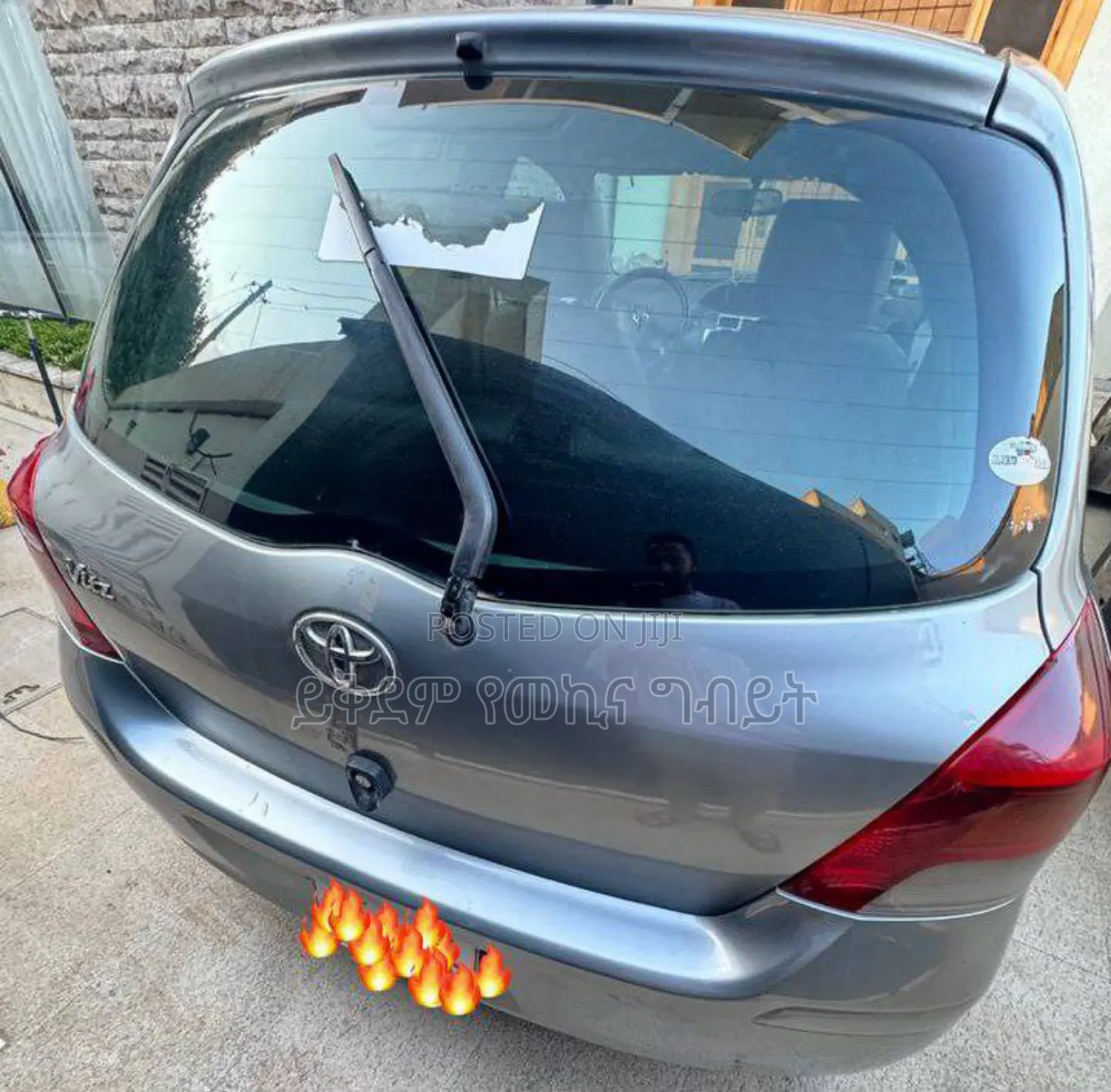 Toyota Yaris 2008 Silver