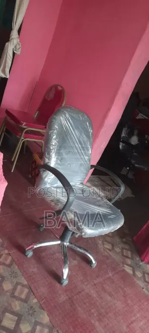 Photo - Chairs for Office