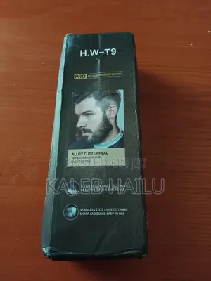 Photo - Mini Thondos